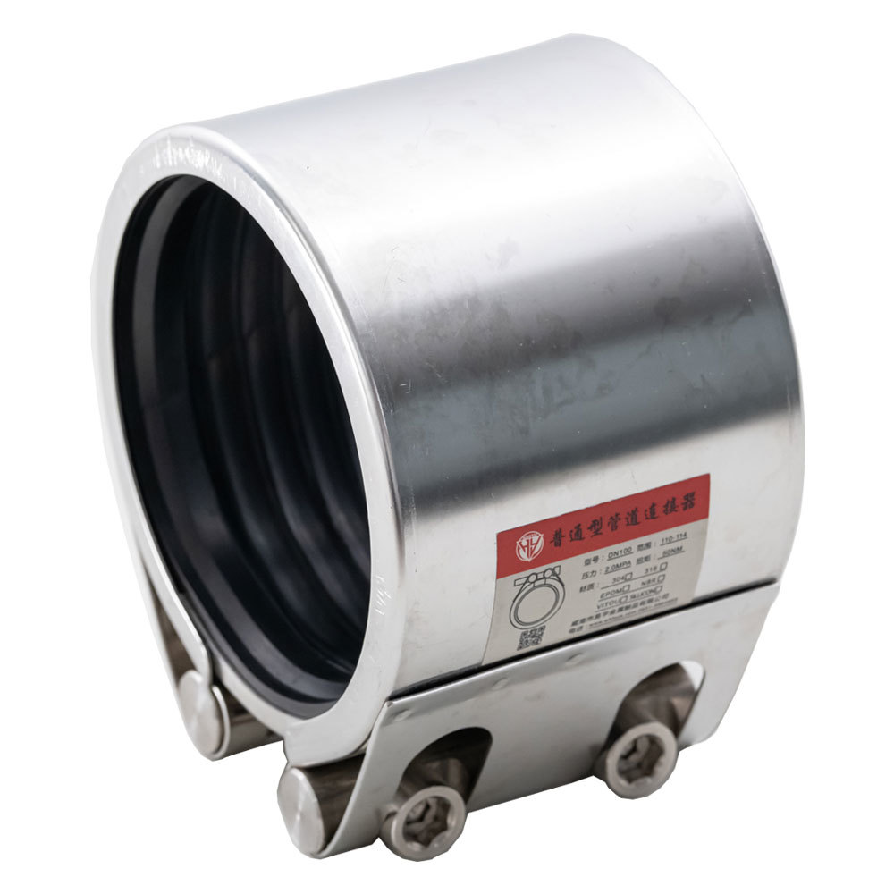 HY-普通型管(guan)道連接器(qì)