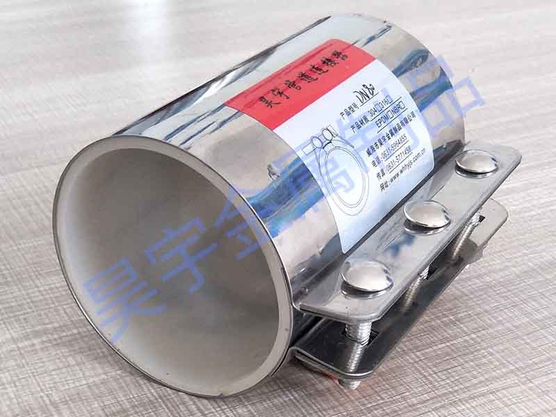 威海管道連接器(qi)|管道連接器比法(fa)蘭有哪些優勢？